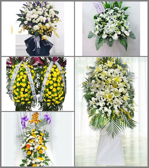 广东广州市花都区花东镇杨三村白事花篮预定