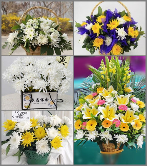 广东广州市花都区花东镇杨三村白事提篮配送